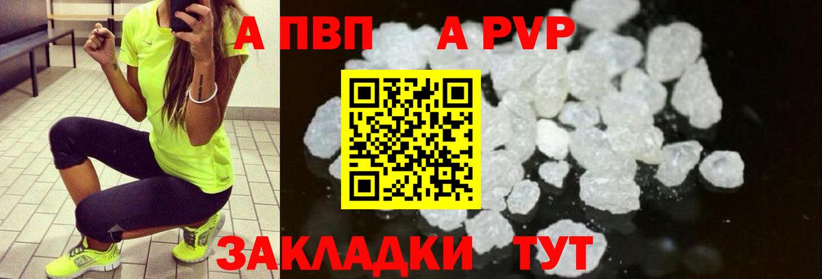 Марихуана  Вход с VPN  Конаково  МЕФ кристаллы  Гашиш  Экстази  Где найти наркотики?  Кокаин 