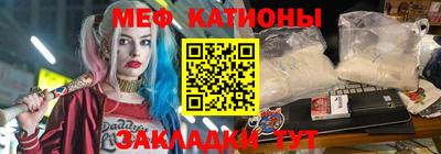 ALPHA PVP Кингисепп