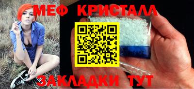 ALPHA PVP Кингисепп