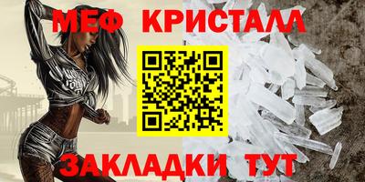ALPHA PVP Кингисепп