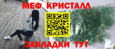 ALPHA PVP Кингисепп