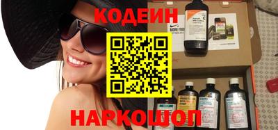 ALPHA PVP Кингисепп