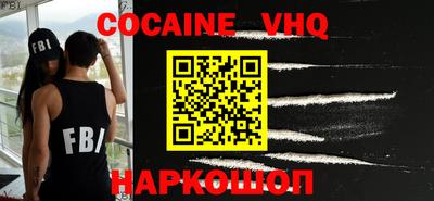 ALPHA PVP Кингисепп