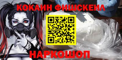 мет Кимры