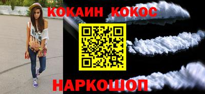 мет Кимры