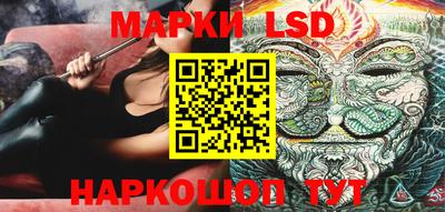 мет Кимры