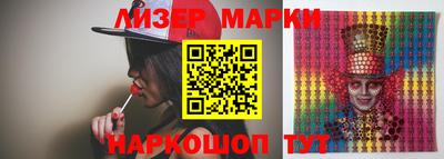 мет Кимры