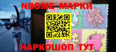 ALPHA PVP Кингисепп