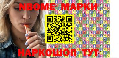 таблы Кинель