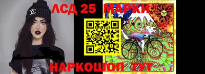мет Кимры