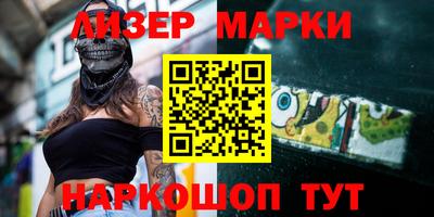 таблы Кинель
