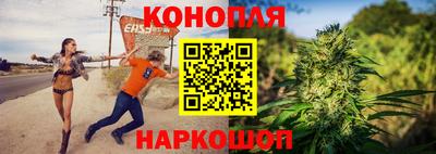 ALPHA PVP Кингисепп