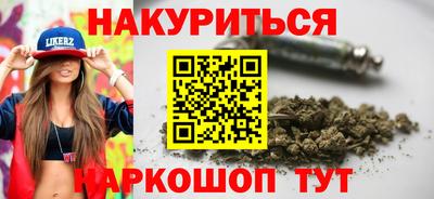 ALPHA PVP Кингисепп