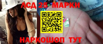 таблы Кинель