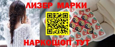 таблы Кинель