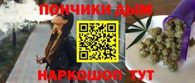 мет Кимры