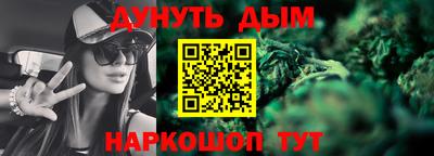 мет Кимры