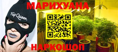 ALPHA PVP Кингисепп