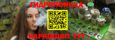 таблы Кинель