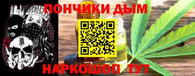 мет Кимры