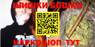 ALPHA PVP Кингисепп