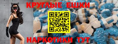 таблы Кинель