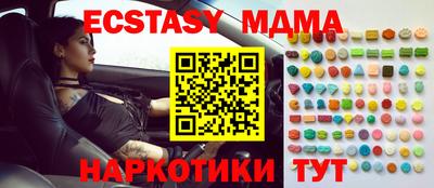 ALPHA PVP Кингисепп