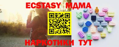 мет Кимры