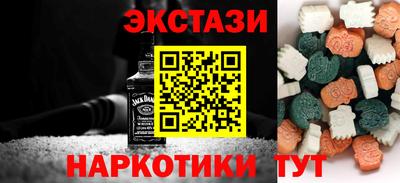 мет Кимры