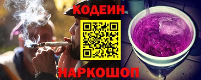 мет Кимры