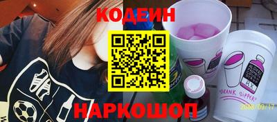 мет Кимры