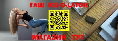 мет Кимры