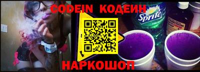 мет Кимры