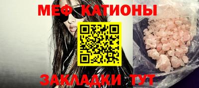 таблы Кинель